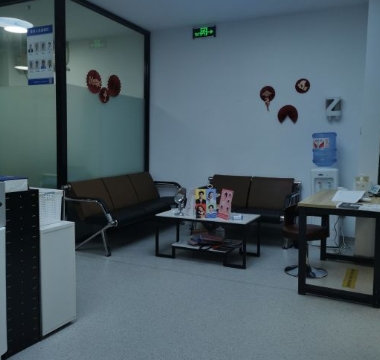 杭州康圆口腔门诊部休息区