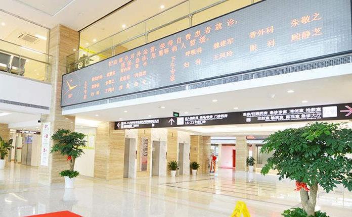 上海天佑医院口腔科医院环境