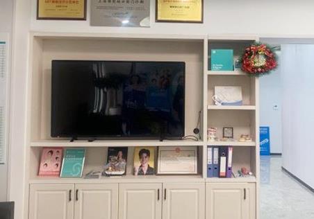 上海雅冠林口腔门诊部医院环境