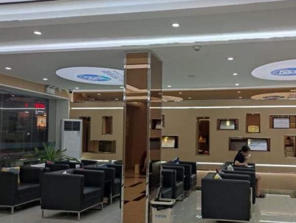 深圳百大口腔门诊部（龙华大浪店）休息区