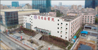 深圳肖传国医院口腔科