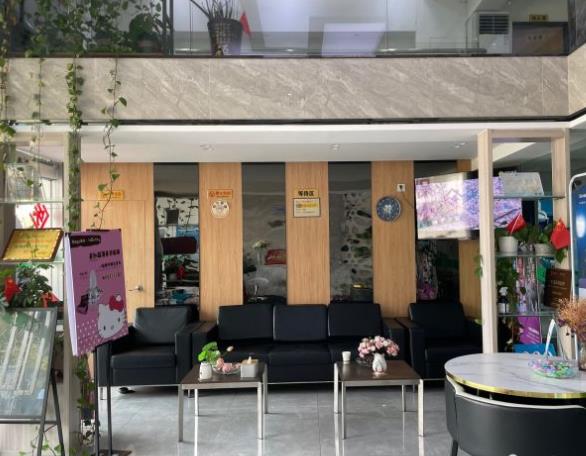 深圳雅艺口腔诊所休息区