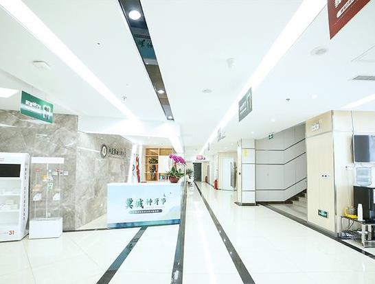 石家庄冀城口腔医院医院环境