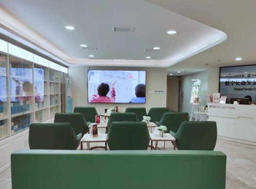 苏州美莱口腔休息区