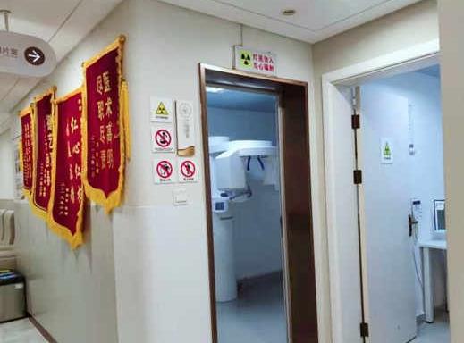 苏州美莱口腔ct仪器