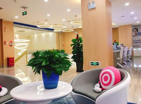 乌鲁木齐美奥口腔门诊休息区