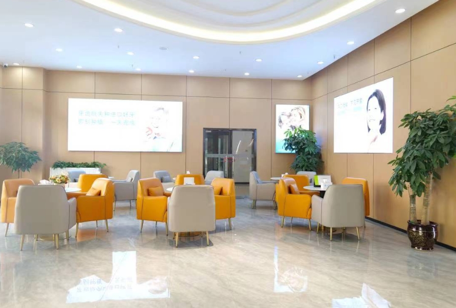 西宁非凡口腔门诊部休息区