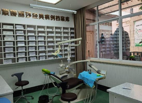 西双版纳口腔医院治疗室