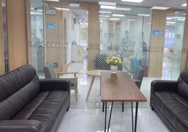 仙桃牙康安口腔门诊部休息区
