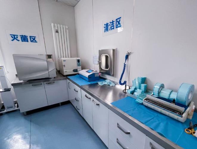 新泰美润口腔医院消毒室
