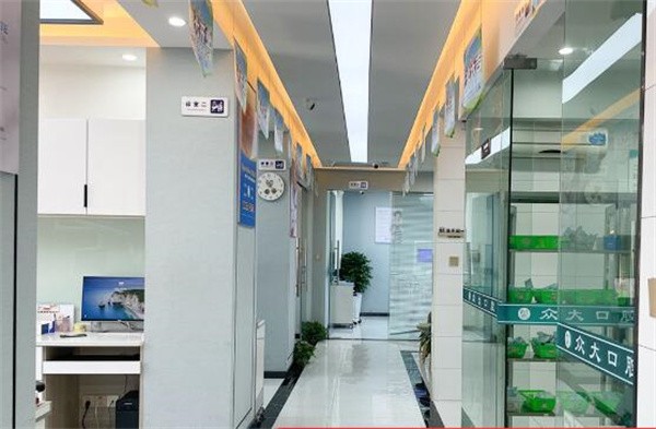 宜昌众大口腔门诊部（水悦城店）走廊