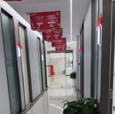 义乌浙口口腔门诊部走廊