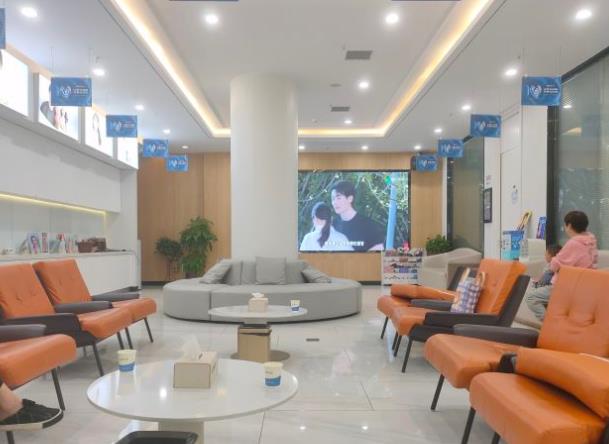 长沙美奥口腔(北辰店)休息区