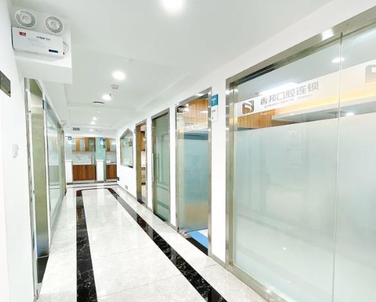 长沙齿邦口腔门诊部（天沐店）走廊