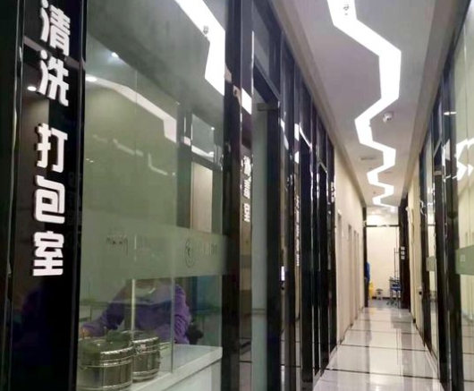 广州雅致口腔门诊部消毒室