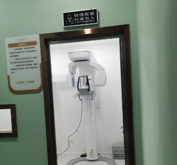 武汉益贝口腔门诊部ct仪器