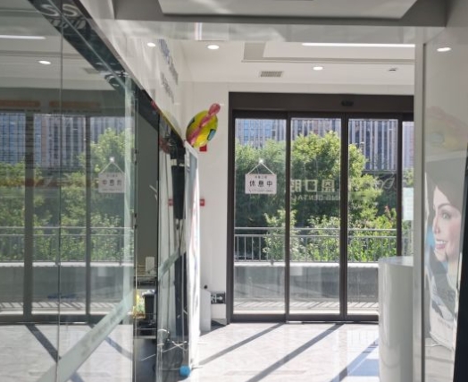 西安韦恩口腔门诊部医院环境