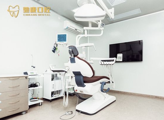 深圳驰康口腔门诊部治疗室