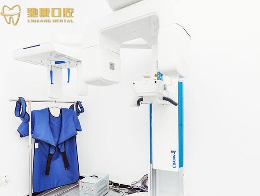 深圳驰康口腔门诊部ct仪器