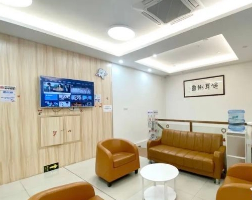 广州德诺口腔医院休息区