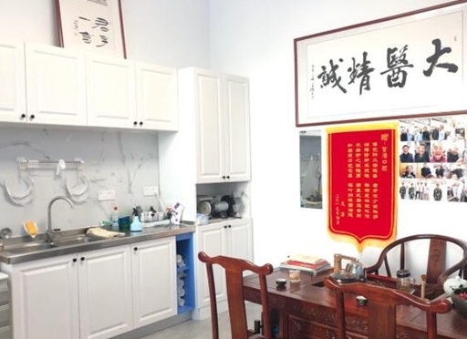 连云港紫浩口腔门诊部医院一角