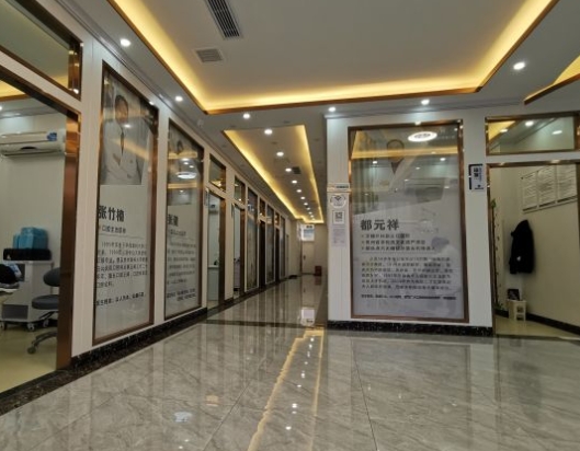 贵阳牙美家口腔门诊部医院环境