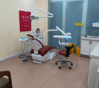 北京康圆口腔门诊部治疗室