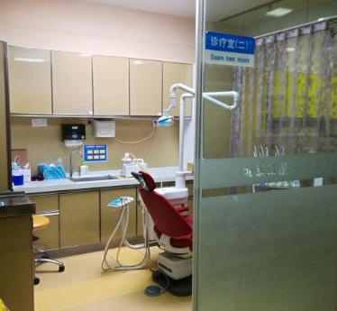 北京瑞康口腔医院治疗室