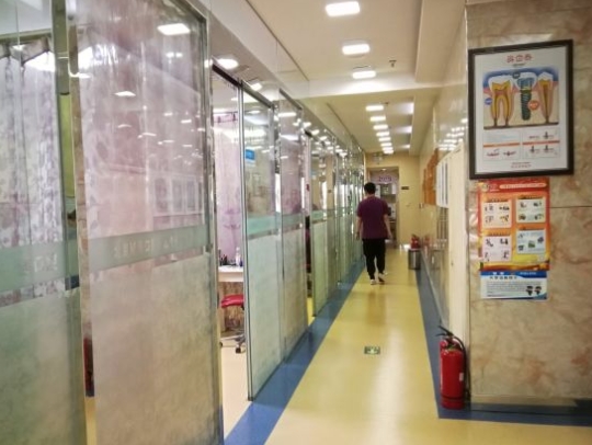 北京瑞康口腔医院医院环境