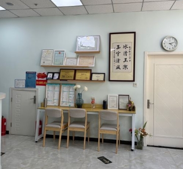 北京嘉德美口腔门诊部医院环境