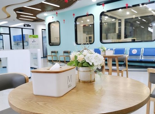 安顺欣缘口腔医院休息区