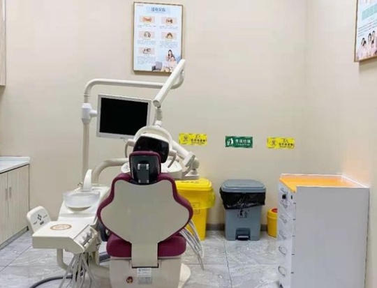 重庆爱牙口腔医院治疗室
