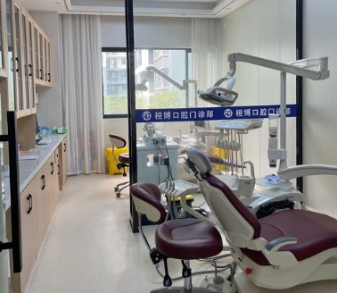 防城港桓博口腔门诊部治疗室