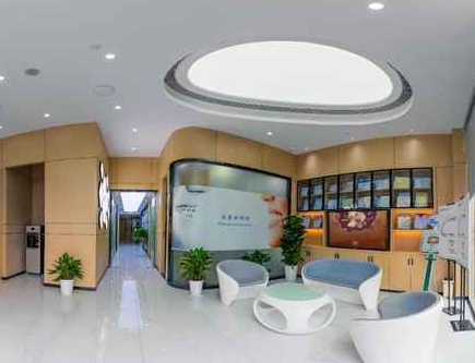 南京白特雅口腔门诊部休息区