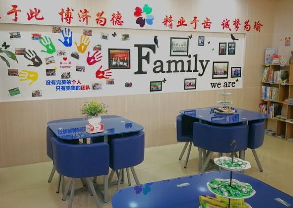 四会雅博口腔医院休息区