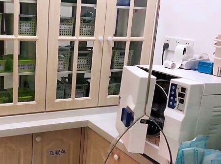 北京斑马口腔医院消毒室