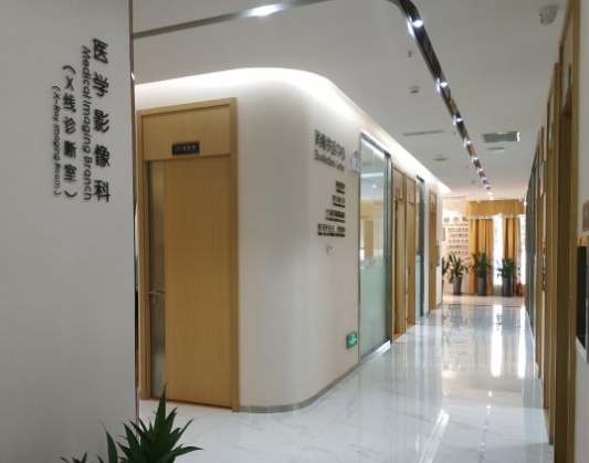 中山大象口腔医院医院环境