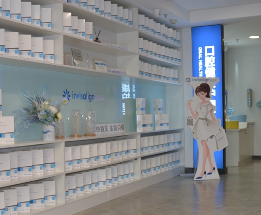辽阳嘉和口腔医院医院环境