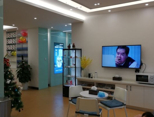 成都新都贝杰鑫锐口腔门诊部医院环境