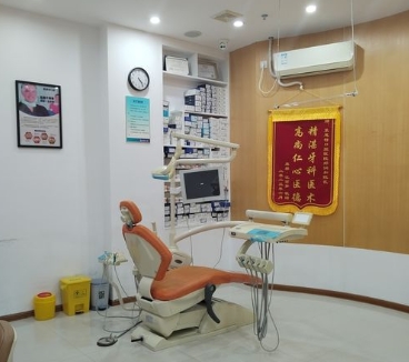 珠海莱恩特口腔门诊部治疗室