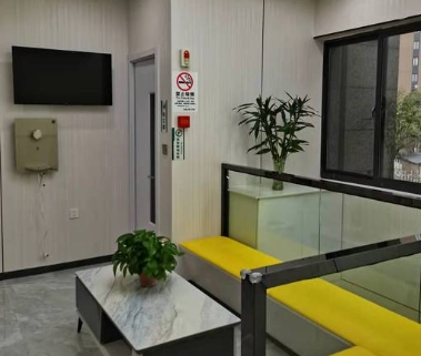 杭州铭齿口腔门诊部休息区
