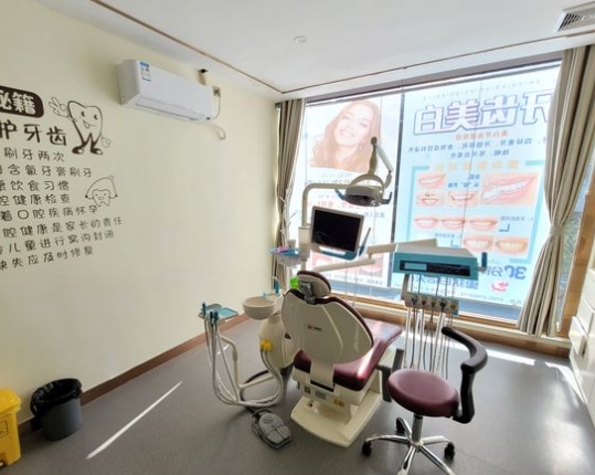 深圳雅善口腔门诊部治疗室