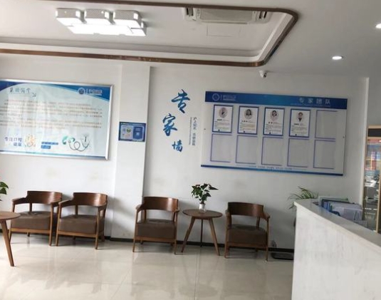 上海沪信口腔门诊部医院环境