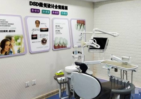 石家庄精良口腔门诊部治疗室