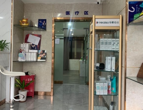 深圳侨诺口腔诊所医院环境