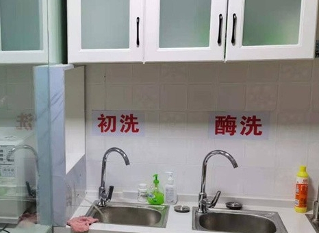 连云港灌云美欣口腔门诊消毒室