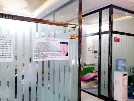 红河建水华云口腔门诊部医院环境