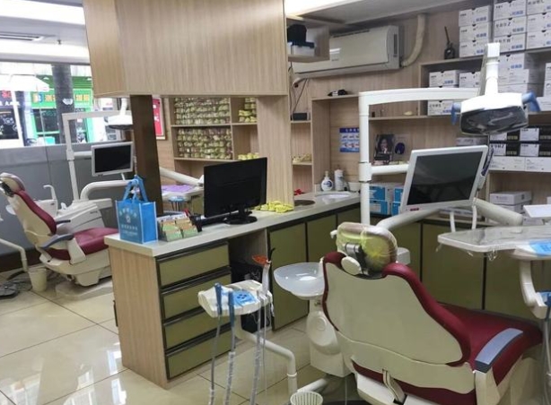 广州盛康苑口腔门诊部治疗室