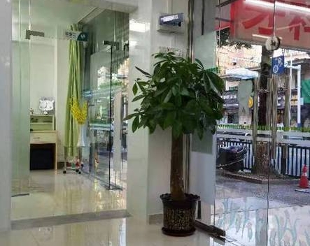 珠海曾科口腔诊所