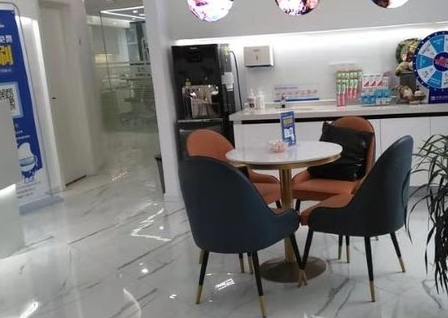 重庆小美口腔门诊部休息区